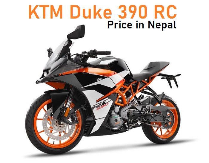 Ktm Duke 390 Rc Price In Nepal Specs And Features 2020